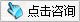 ڷҽԺѯ